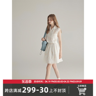 三十三mori庄园白色无袖，衬衫女夏季镂空薄款衬衣，半身裙套装