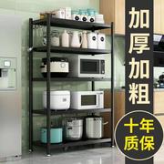 厨房置物架碳钢落地式多层家用微波炉烤箱收纳货架子非不锈钢