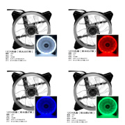 极光 电脑机箱风扇 12CM水冷散热排风扇 红 绿 蓝 白 多可选 静音