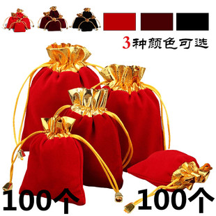 红色高档绒布袋，金边金口首饰文玩，袋抽绳束口袋饰品包装袋