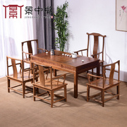 红木家具鸡翅木茶桌椅组合中式客厅简约茶台茶几，仿古实木泡茶桌