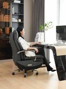 电动老板椅可躺午休办公室椅子高端家用电脑椅真皮舒适办公椅