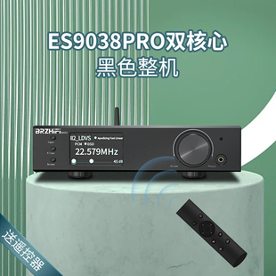 es9038pro双核心数字音频解码器，hifi发烧级dac硬解dsd512蓝牙ldac