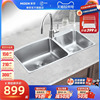 摩恩304不锈钢厨房水槽，双槽水龙头加厚洗菜盆洗碗槽水池家用加厚