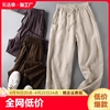 新中式国风亚麻裤子男士夏季2024宽松直筒棉麻休闲长裤高级感