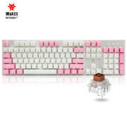 黑峡谷（Hyeku）GK715机械键盘有线键盘游戏键盘104键白色背光可