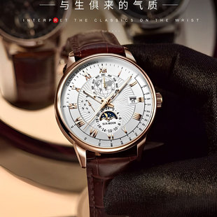 手表男士瑞士十大全自动机，表防水夜光，械真皮带石英表商务腕表