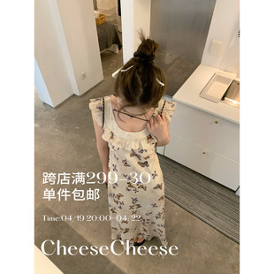 cheese'小蝴蝶'长裙女春夏，内搭法式a字收腰，修身显瘦u领斜裁连衣裙