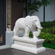 石雕大象一对汉白玉精雕小象庭院酒店门口装饰摆饰大理石如意