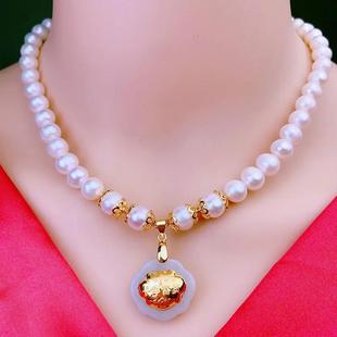 时尚珍珠项链送妈妈婆婆母亲节天然淡水近圆珍珠礼物金镶和田吊坠