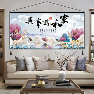 中式挂画布艺牡丹家和万事兴挂毯客厅卧室装饰画挂布横版墙画布画