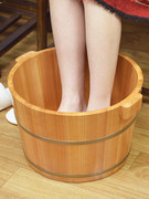 木质泡脚桶加厚加高过小腿家用洗脚盆按摩足浴盆木桶高深桶洗脚桶