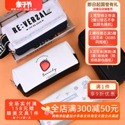 东京书写KAMIO可爱卡通哆啦A梦角落生物笔袋大容量文具袋学生笔盒