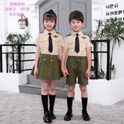 儿童迷彩套装男女童夏令营演出服装，警服表演中小学生军训校服班服