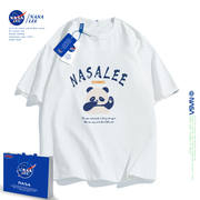 NASA男童短袖t恤夏季2023纯棉熊猫衣服女童白色体恤儿童夏装