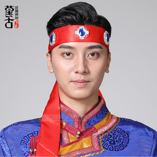 发带舞蹈头饰男女蒙古族藏族，少数民族演出表演飘带新民族(新民族)风红蓝色