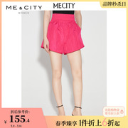 MECITY女士夏季玫红高腰休闲版型梭织运动短裤