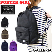 日本吉田portergirlmousse休闲通勤男女学生双肩背书包