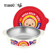 TISOU宝宝辅食碗婴儿专用不锈钢双耳碗儿童家用吃饭餐具