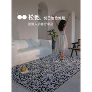 家臻 超柔软法式复古地毯客厅现代茶几垫中古之家摩登卧室床边毯