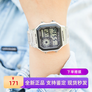 手表男款卡西欧学生手表复古潮流，casio小方块防水表ae-1200whd-1a