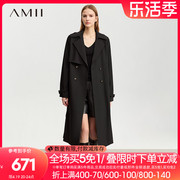 Amii极简军旅风风衣女2024春季长款上衣双排扣配腰带大衣外套