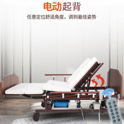 疗养院老人专用医院护理床家用多功能护理床电动护理床木质电动床