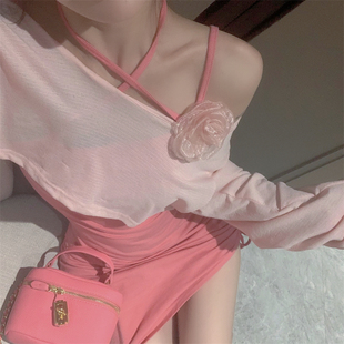纯欲风粉色甜辣套装，裙秋冬季长袖t恤罩衫，花朵仙美吊带连衣裙