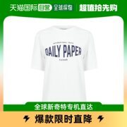 香港直邮潮奢 Daily Paper 女士青少年T恤