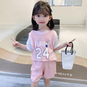 儿童篮球服两件套女童夏季休闲套装2024夏装小童洋气运动套装