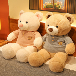 白色大熊1.2米超大号毛绒玩具可爱泰迪熊压床布娃娃情人节礼物女