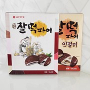 韩国进口乐天巧克力打糕派300g下午茶糯米饼，夹心年糕麻薯食品零食