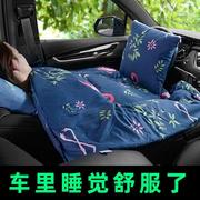 汽车抱枕被子两用腰靠车用毯子可折叠多功能空调被靠垫车载用