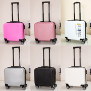 韩版网红可爱卡通儿童，拉杆箱18寸登机箱，男女学生行李箱20寸正方形