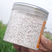 洪湖纯藕粉传统古法削藕粉手工正宗纯藕粉粉营养冲泡代餐200g