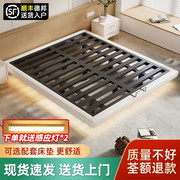 铁艺床双人床不锈钢家用悬空铁架床，现代简约加粗加厚钢架床悬浮床