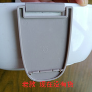。小熊电饭盒配件 DFH-S2516饭盒外盖 卡扣（不含卡扣盖 ）单个