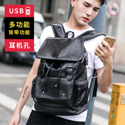双肩包男韩版皮商务潮流翻盖抽带时尚背包学生书包，男士旅行水桶包