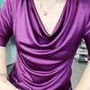 高端短袖堆堆领修身T恤衫女23夏时尚修身显瘦紫色上衣打底衫