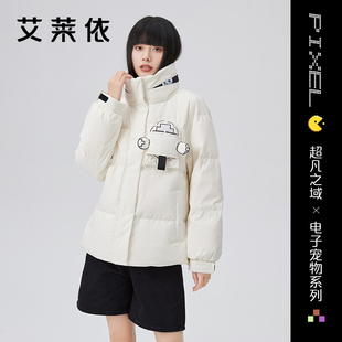 艾莱依白色秋冬羽绒服女士卡通短款立领时尚休闲保暖好看外套