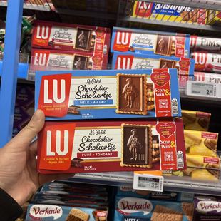 荷兰进口法国乐趣LU露怡黑巧克力王子饼干150g牛奶巧克力饼干