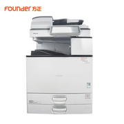 方正(Founder)国产多功能复印机A3黑白激光复合机打印机扫描一体