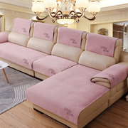 防滑皮沙发垫套加厚欧式家用客厅四季通用真皮沙发防滑坐垫子