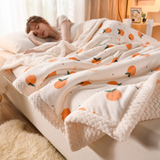 毛毯加厚冬季婴儿小毯子，被子儿童午睡牛奶绒，空调被盖毯床上用冬天