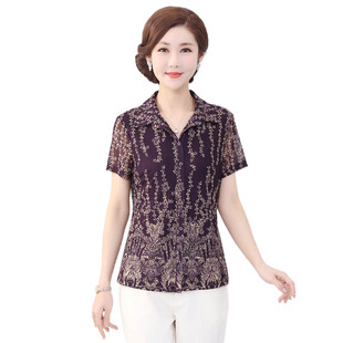 台湾纱衬衫夏装小衫2020中年上衣女士妈妈弹力网纱衬衣透气沙