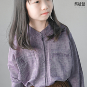 蔡爸爸文艺童装24春装大童小个子女装紫色，上衣长袖衬衫1003+1311