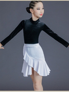 儿童拉丁舞服装女童秋冬分体练功服南韩绒丝绒比赛舞蹈规定表演服