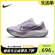 nike耐克跑步鞋女鞋zoomfly5运动鞋缓震公路跑鞋dm8974-500