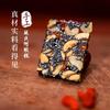 阿胶糕即食不加糖纯手工女士自吃现做阿胶膏东阿自制正品现做