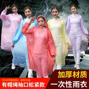 加厚一次性雨衣成人儿童长款全身，透明男女款大码户外旅游便携雨披